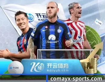 ayx体育 APP - aiyouxi
