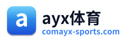 ayx体育